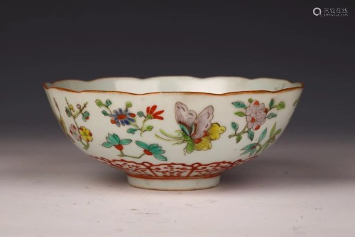Famille Rose Bowl with Blooming Sunflower and Butterfly Patt...