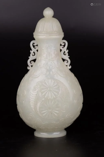 White Jade Carved Mughal-style Bottle Vase and Cover, Possib...