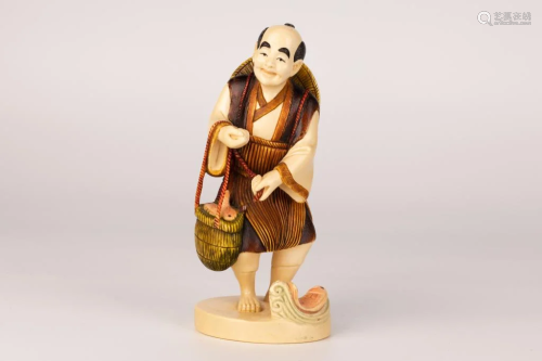 Ivory Carved Statuette of Fisherman