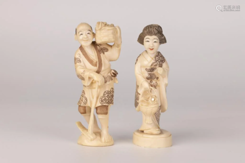 Ivory Carved Statuette of Japanese Couple