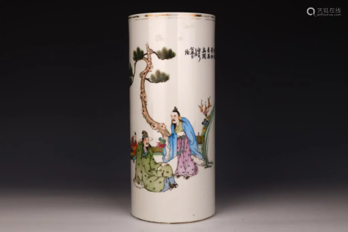 Famille Rose Brush Holder with Courtyard Scene and Calligrap...