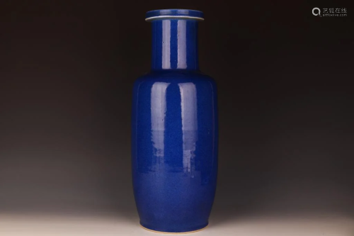 Blue Sprinkled Glaze Bangchui-Form Vase, Qing Dynasty