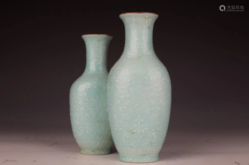 Azure-Glazed Porcelain Champion Vase, Qianlong Mark, 20th Ce...