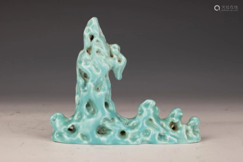 Azura Glazed Porcelain Rockery Brush Rest, QIANLONG MARK, 20...