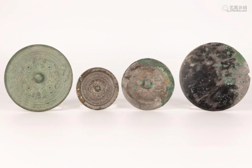 A Set of Four Circular Bronze Mirrors, Han Dynasty or Later