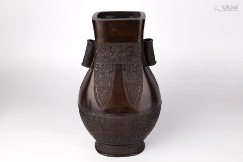 Archaistic Style Bronze Hu-shaped Vase With Taotie Designs, ...