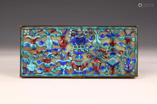 Jewelry Box with Blue Glazed Jade Cover, 20th Century