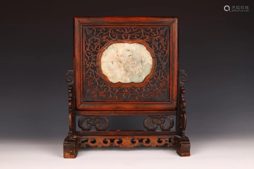 Carved Wood with Inlaid Ancient Jade Table Plaque, 20th Cent...