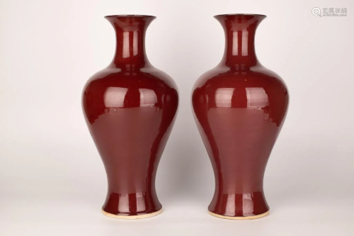 A Pair of Iron-red Glazed Vases, 20th Century