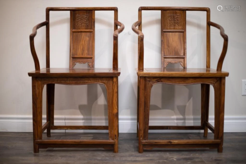 A Pair of Carved Huanghuali Armchairs, 20th Century