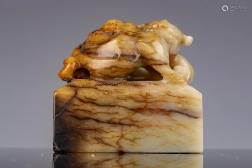 White and Russet Jade Carved Mythical Animal Seal
