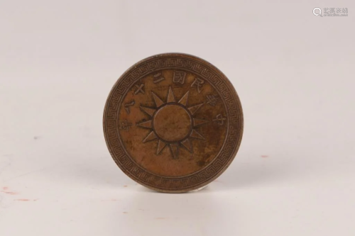 One Cent Osmanthus Copper Coin, Republic of China, 1939