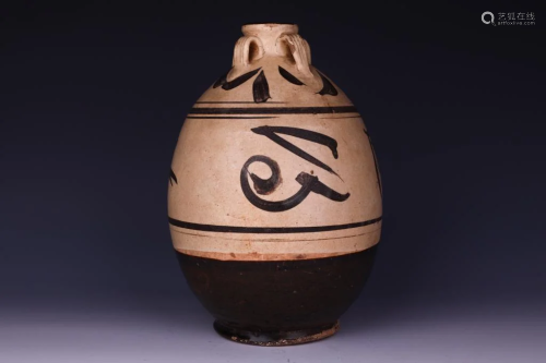 Cizhou Porcelain Handled Jar, Ming Dynasty or Earlier