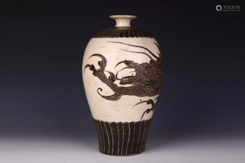 Yang-Carved Cizhou Porcelain Plum Vase, Ming Dynasty or Earl...