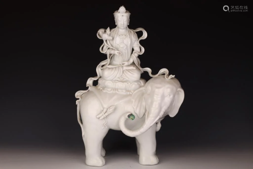 Dehua White Porcelain Sitting Elephant Puxian Bodhisattva St...