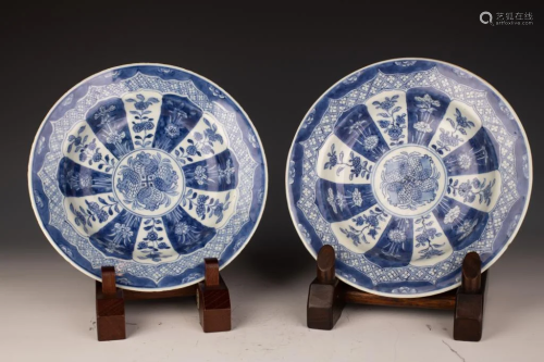 A Pair of Export Blue and White Dishes with Floral and Treas...