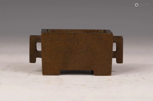 Copper Trough Furnace with Family Treasure Seal