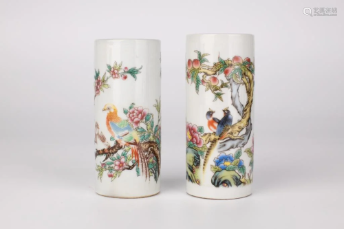 A Pair of Famille Rose Brush Pots with Flower and Bird Desig...