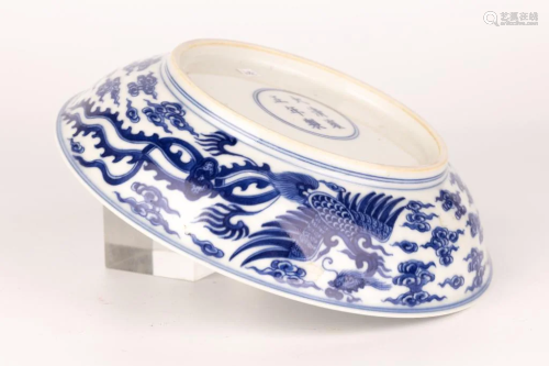 Blue and White Dish with Dragon and Phoenix Design, Yongzhen...