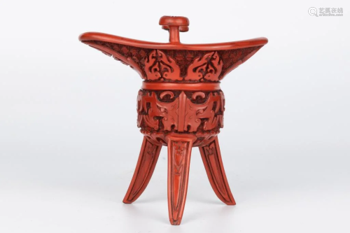 Carved Red Cinnabar Lacquer Archaistic Ritual Wine Vessel, J...