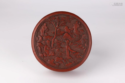 Round Red Lacquer Box Carved with Landscape and Figures, Qin...