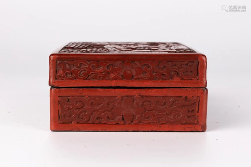 Red Lacquer Box Carved with Qing Court Scholar, Qing Dynasty