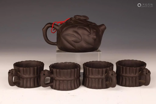 Yixing Zisha Teapot and Cups Set, 20th Century