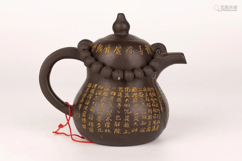 Yixing Zisha Teapot with Buddhist Scripts and Beads