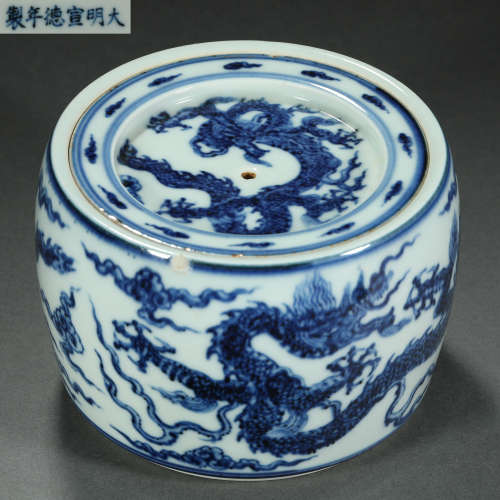 Ming Dynasty,Blue and White Dragon Pattern Cricket Jar