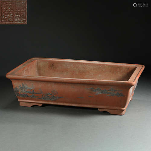 Qing Dynasty,Zisha Basin