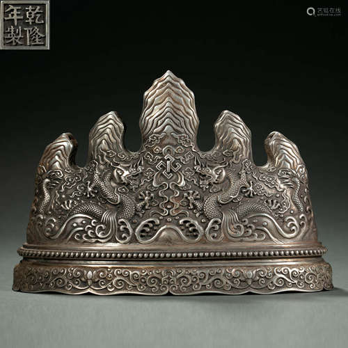 Qing Dynasty,Silver Pen Holder