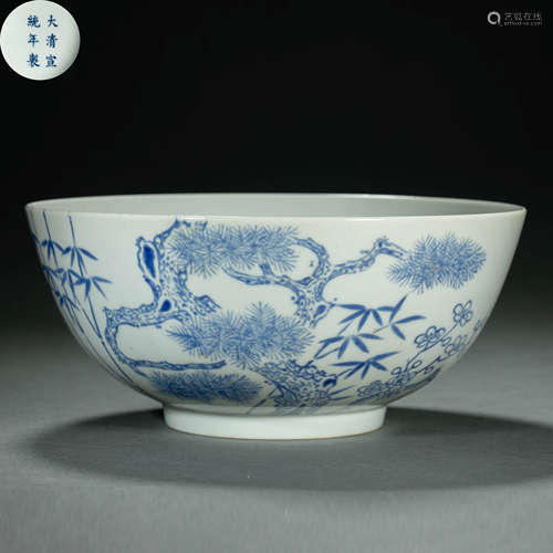 Qing Dynasty,Blue and White Bowl