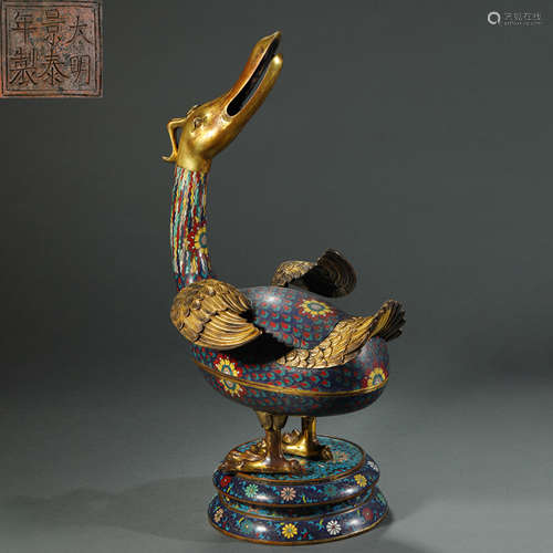 Qing Dynasty,Cloisonne Duck-Shaped Box