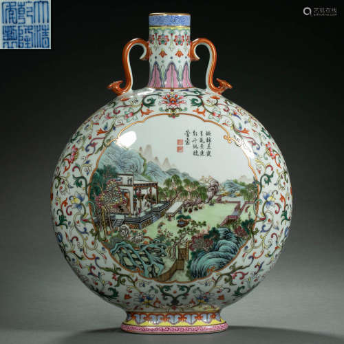 Qing Dynasty,Famille Rose Flat Pot