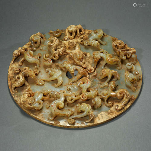 Han Dynasty,Hetian Jade Bi