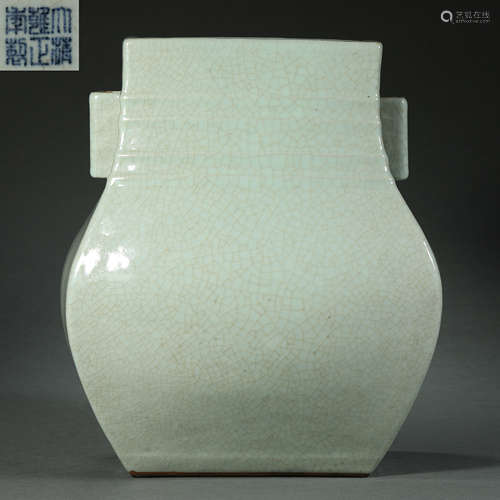 Qing Dynasty,Imitation Official Kiln Square Bottle