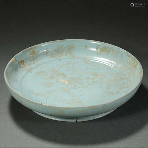 Song Dynasty,Official Kiln Plate