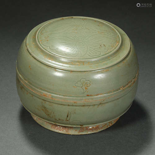 Song Dynasty,Yue Kiln Covered Box