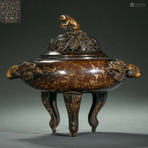 Ming Dynasty,Copper Incense Burner