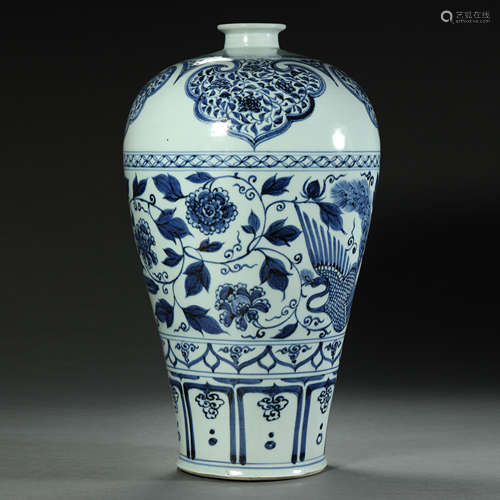 Yuan Dynasty, Blue and White Phoenix Pattern Prunus Vase