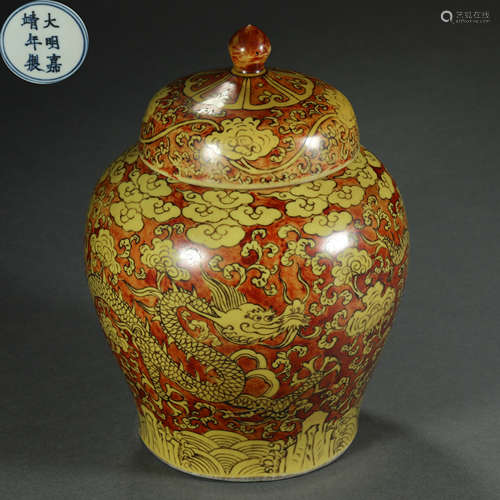 Ming Dynasty,Red Ground Yellow Color Dragon Pattern Jar