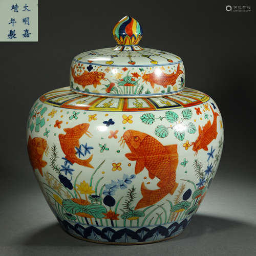 Ming Dynasty,Multicolored Jade Algae Pattern Jar