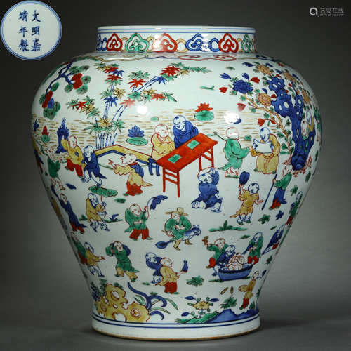 Ming Dynasty,Multicolored Character Jar