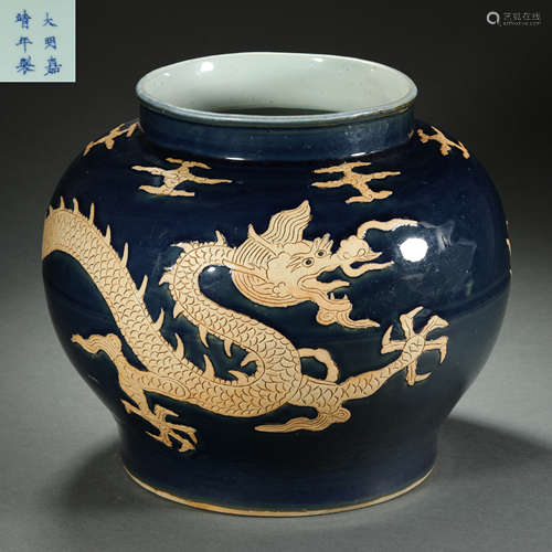 Ming Dynasty,Ji-Blue Glaze Dragon Pattern Jar