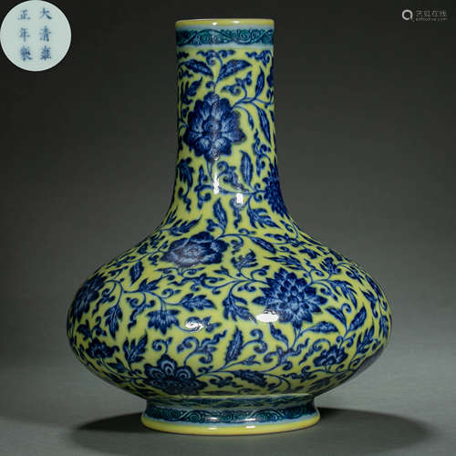 Qing Dynasty,Famille Rose Appreciation Bottle