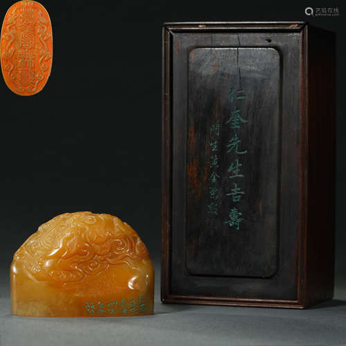 Qing Dynasty,Field-Yellow Stone Seal