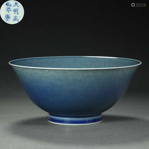 Ming Dynasty,Blue Glaze Bowl