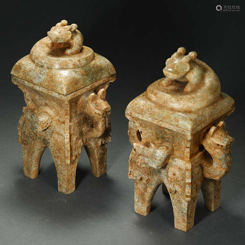 Han Dynasty,Hetian Jade Furnace