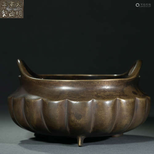 Ming Dynasty,Copper Incense Burner