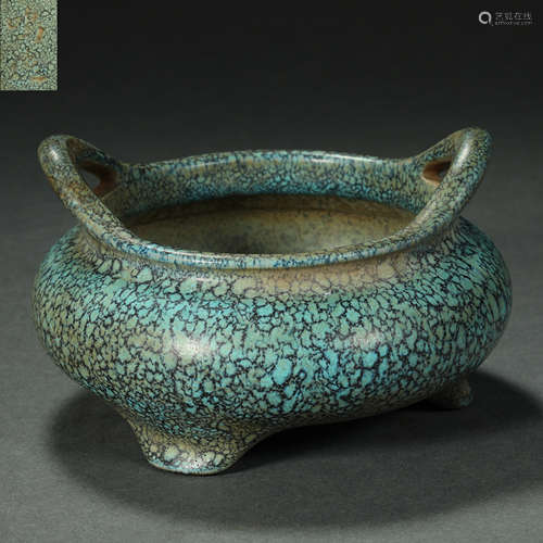 Qing Dynasty,Zisha Incense Burner